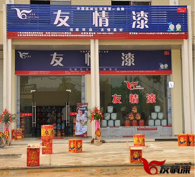 抓住顧客心提升銷(xiāo)售量