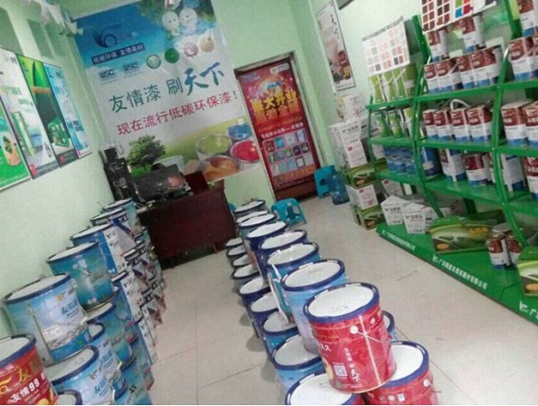 巫山油漆代理，巫山涂料代理