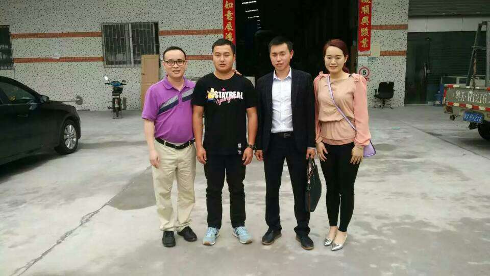 廠區(qū)考察 廠區(qū)考察