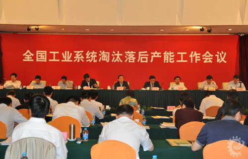 2018年，非環保涂料退出市場