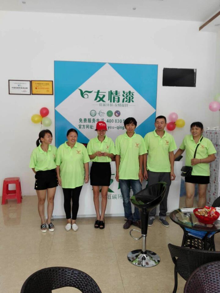 油漆經(jīng)營要提升的4個(gè)著力點(diǎn) 油漆經(jīng)營要提升的4個(gè)著力點(diǎn)