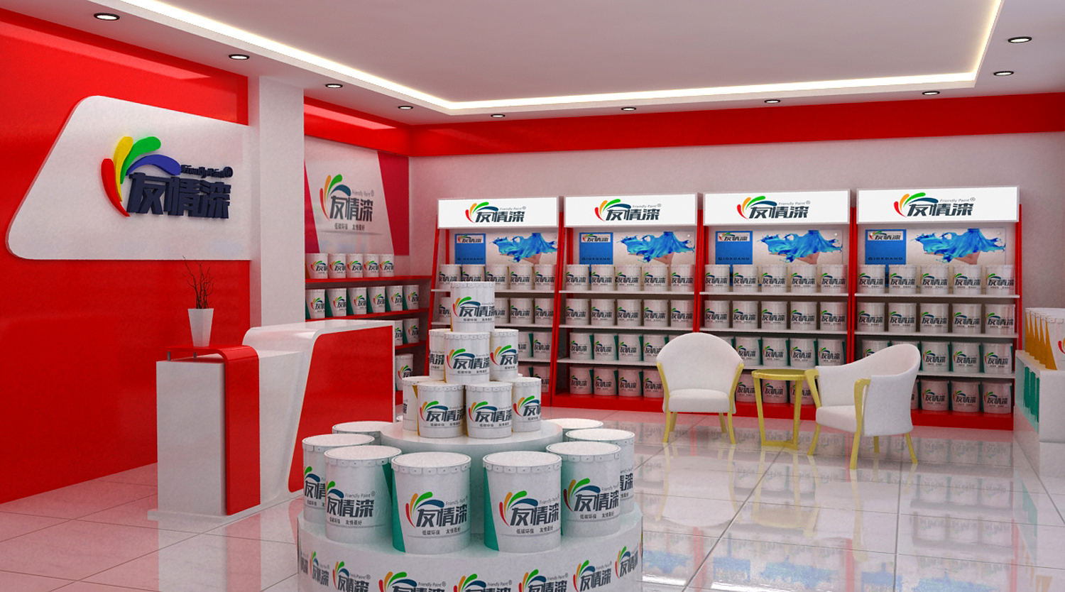 油漆經(jīng)營(yíng),有錢也要有技巧 油漆經(jīng)營(yíng),有錢也要有技巧