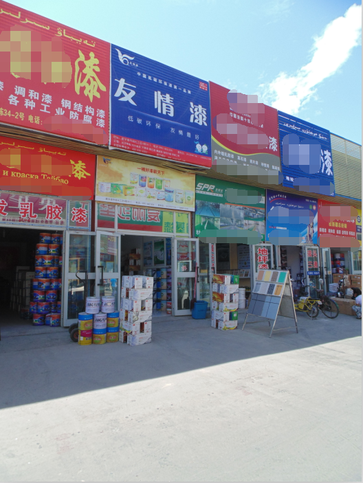 冒高溫戰(zhàn)酷暑，友情漆代理確保工程按時(shí)完工