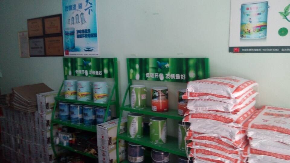 友情漆桂陽(yáng)代理精心做好工程項(xiàng)目 友情漆桂陽(yáng)代理精心做好工程項(xiàng)目