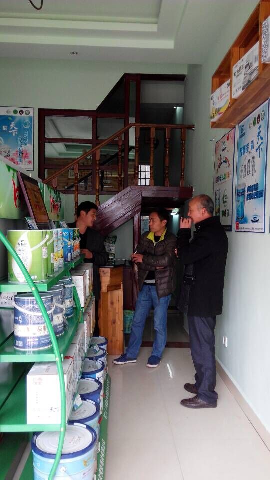 產(chǎn)品是企業(yè)的生命,服務(wù)是取勝的關(guān)鍵 產(chǎn)品是企業(yè)的生命,服務(wù)是取勝的關(guān)鍵