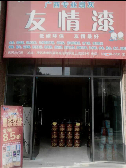 主動出擊市場,開創(chuàng)自我領(lǐng)域 主動出擊市場,開創(chuàng)自我領(lǐng)域