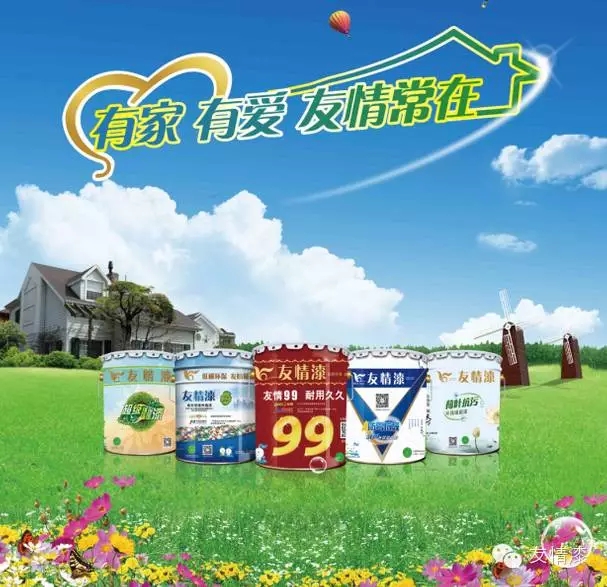 顧客的需求你知道嗎？