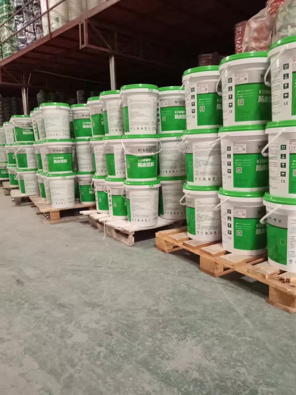 面對(duì)困局迎難上，創(chuàng)造業(yè)績(jī)求突破