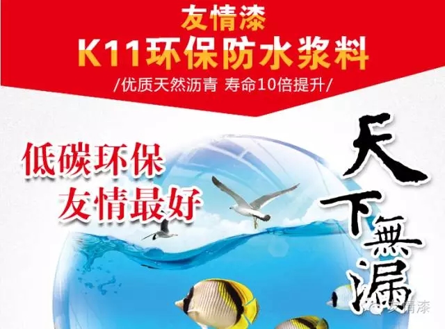 面對(duì)困局迎難上，創(chuàng)造業(yè)績(jī)求突破