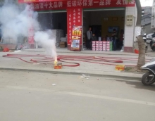 友情漆漢中西鄉縣總代理開張營業