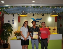 昭通韓先生加盟友情漆 昭通韓先生加盟友情漆